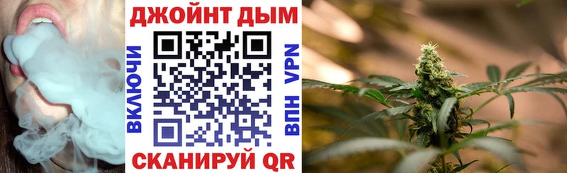 Где найти наркотики Наволоки APVP  МЕФ  ГАШ  Кокаин 