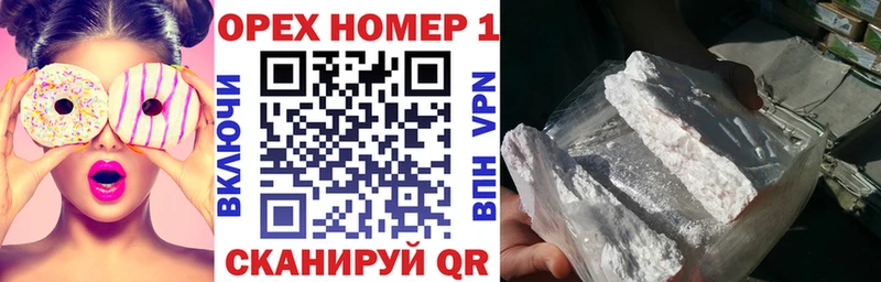 дарнет шоп  кракен ССЫЛКА  КОКАИН 98%  Наволоки 