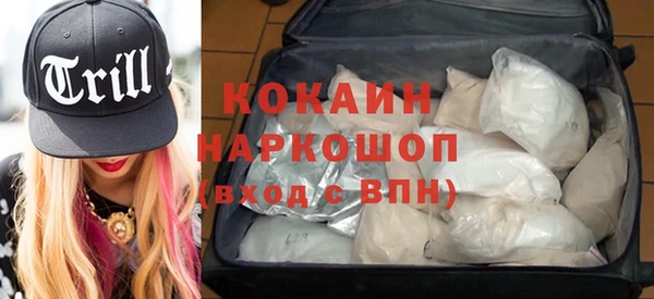 метамфетамин Надым