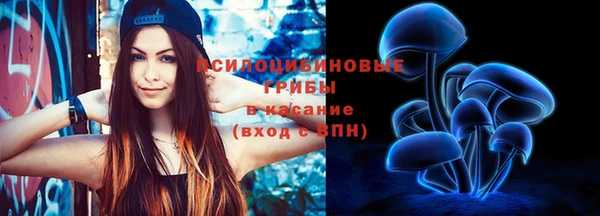 метамфетамин Надым