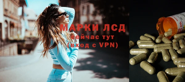 мдпв Навашино