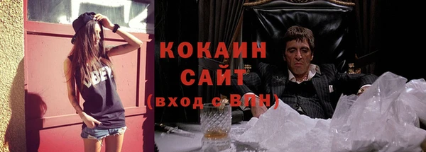 мдпв Навашино