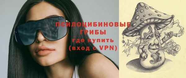 метамфетамин Надым