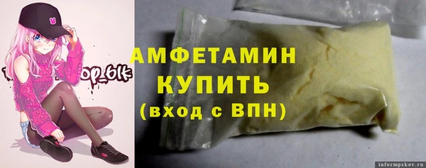 мдпв Навашино