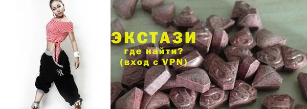 мдпв Навашино
