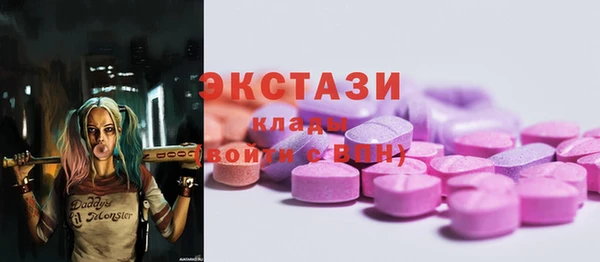 метамфетамин Надым