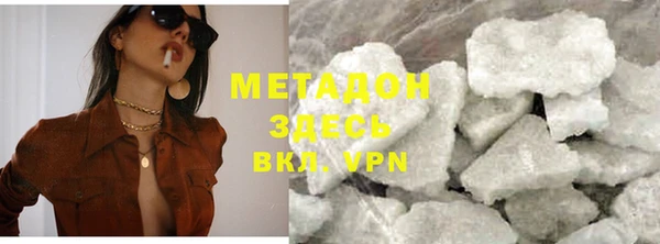 мдпв Навашино