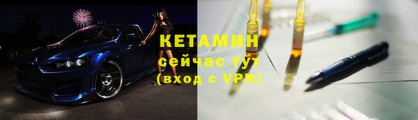 мдпв Навашино