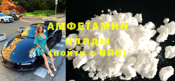 мдпв Навашино