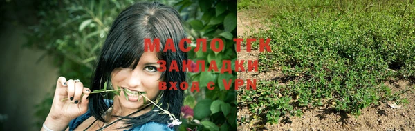 мдпв Навашино