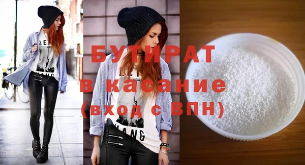 мдпв Навашино
