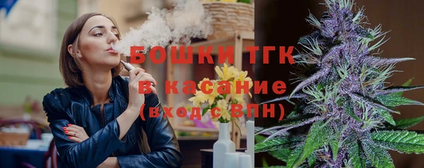 метамфетамин Надым