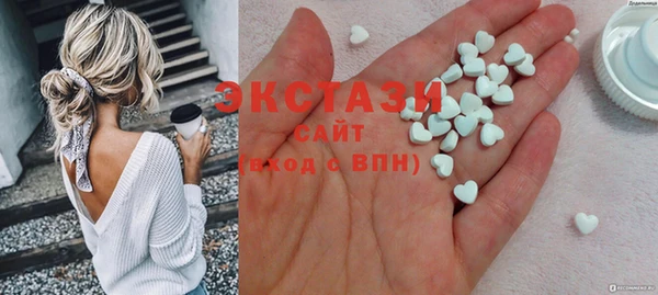 мефедрон мука Наволоки