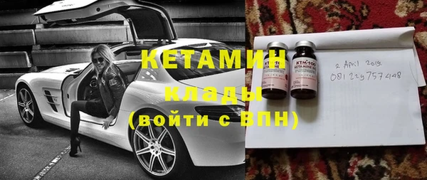 мдпв Навашино