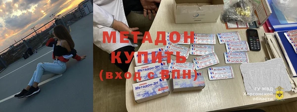 мдпв Навашино