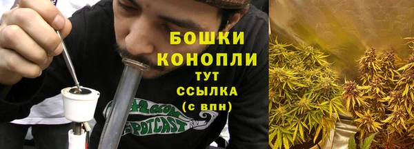 мефедрон мука Наволоки