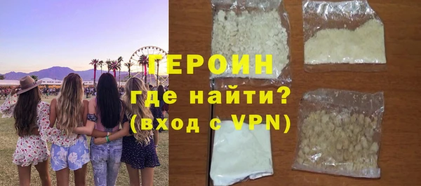 мдпв Навашино