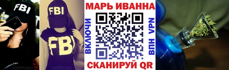 Бошки Шишки гибрид  Наволоки 